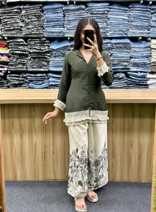 IMPORTED TWO PEICE SET - SQ081