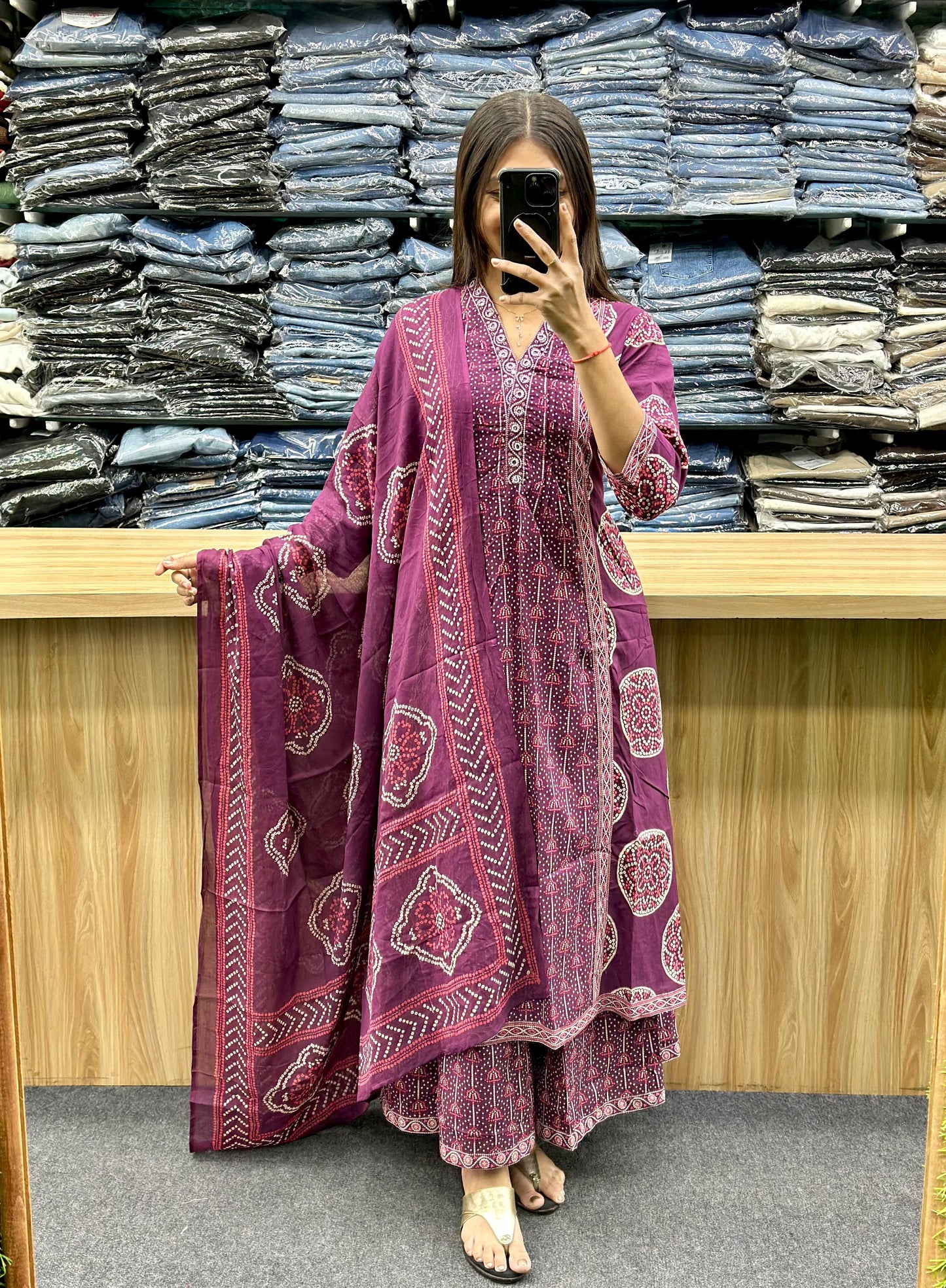 DUPATTA PAIR - DS2358