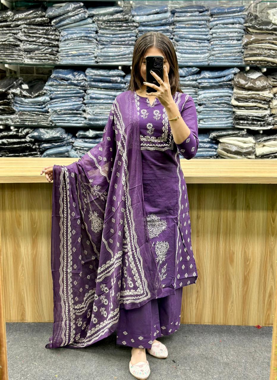 DUPATTA PAIR-HT334