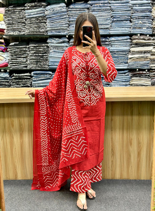 DUPATTA PAIR-RF3036