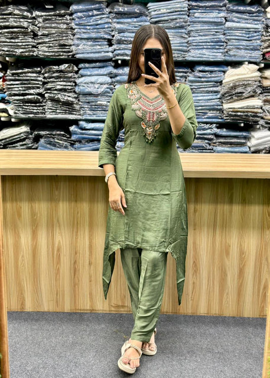 ETHNIC CO-ORD SET-SQ2112