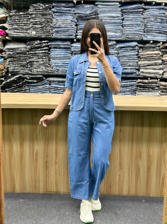 DENIM CORD SET