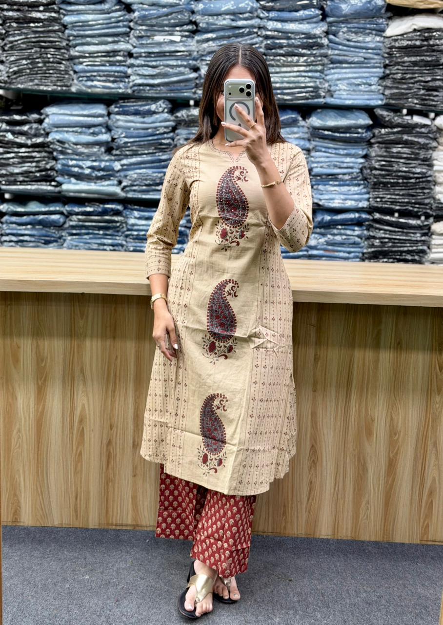 DUPATTA PAIR-AB1208
