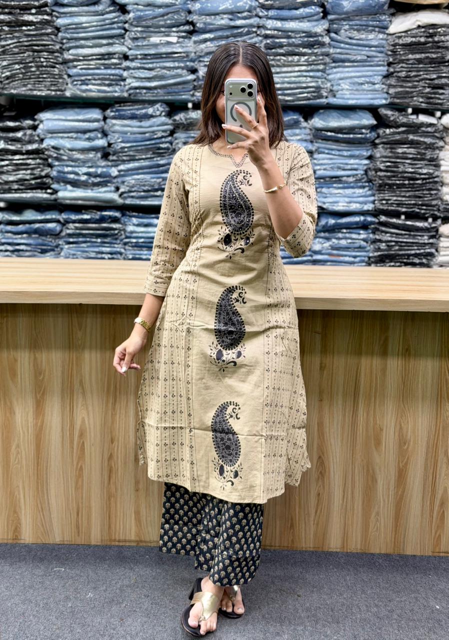 DUPATTA PAIR-AB1208
