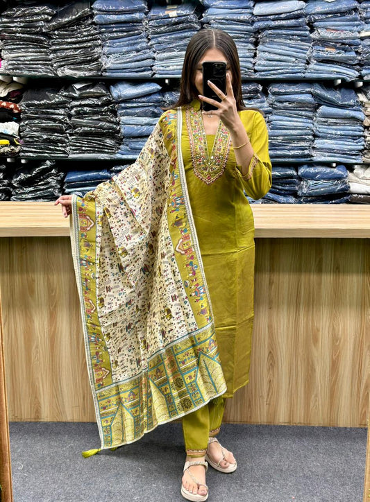 STRAIGHT KURTI PENT DUPATTA PAIR-AM09