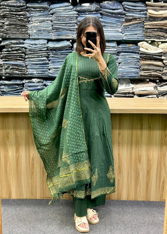 DUPATTA PAIR-BL205