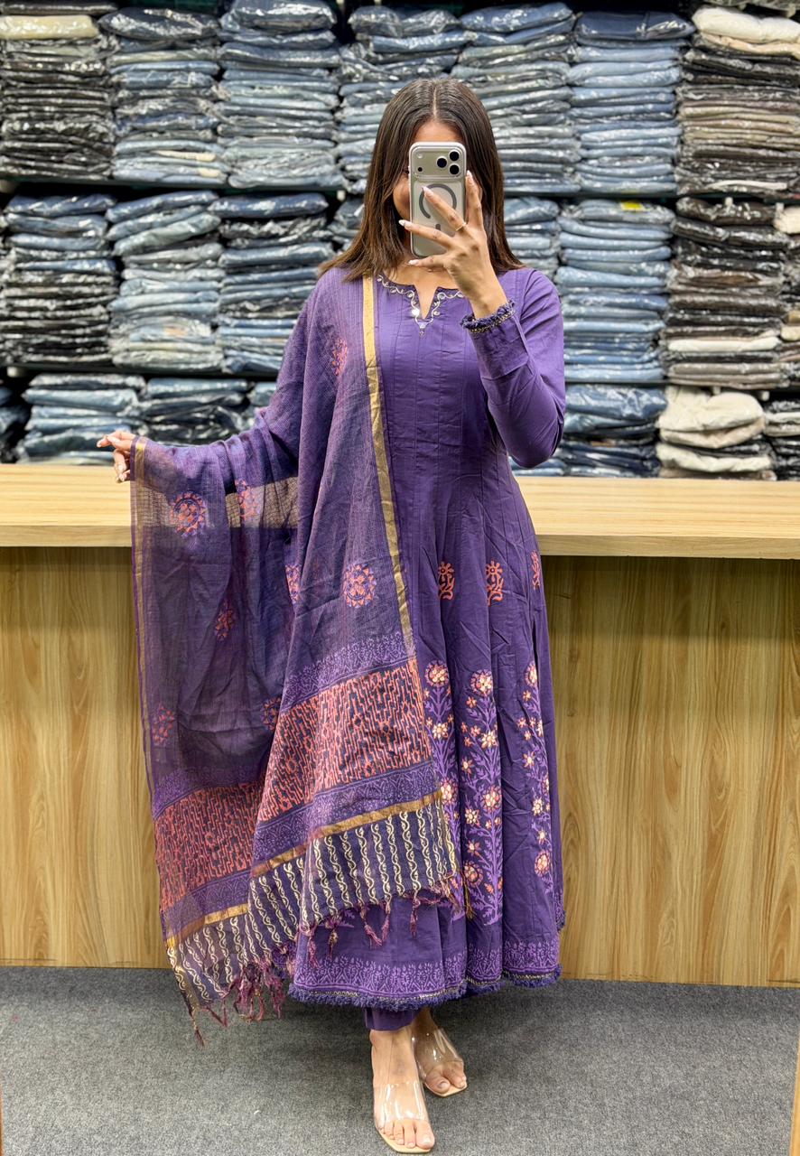 DUPATTA PAIR-BL213