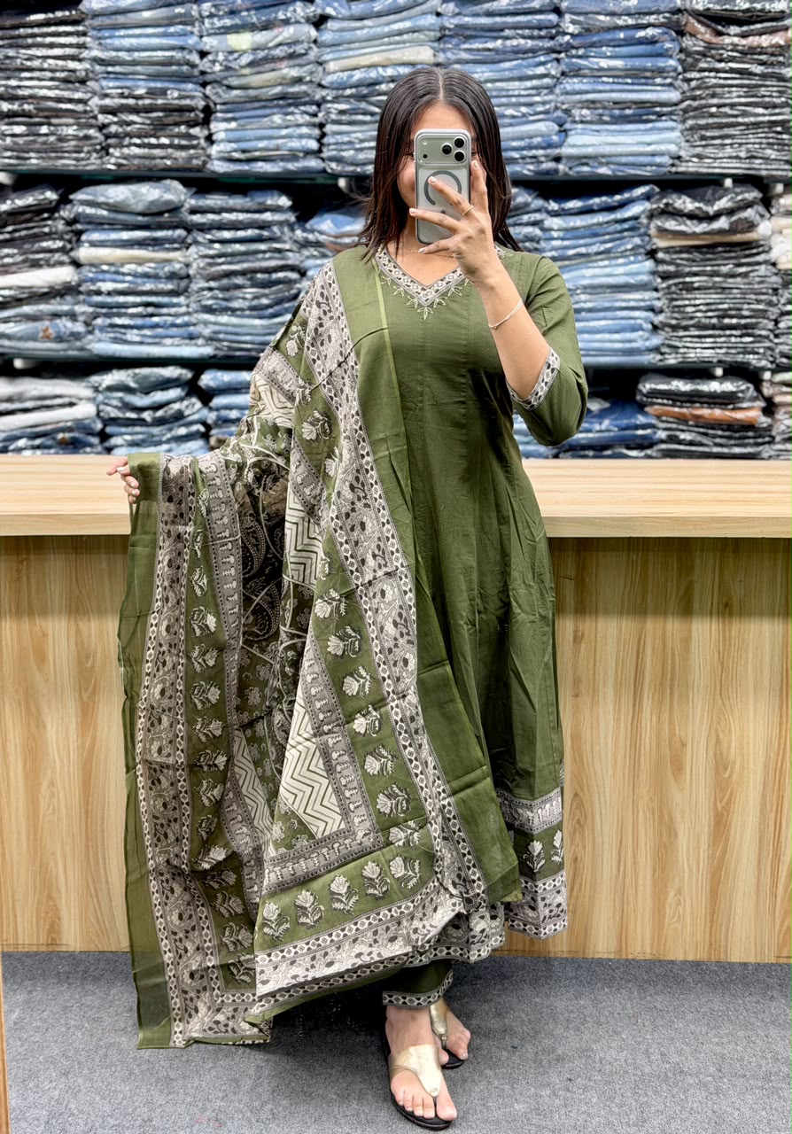 DUPATTA PAIR-DS2148