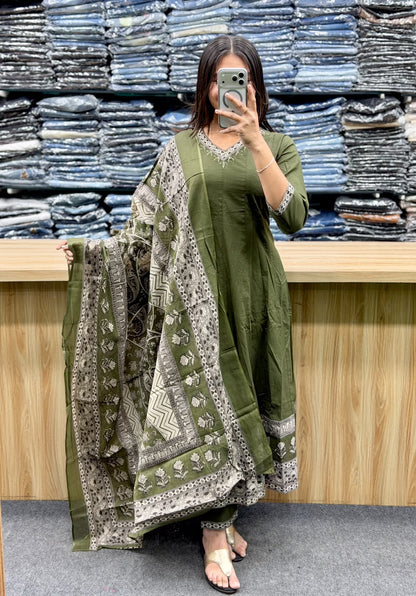 DUPATTA PAIR-DS2148