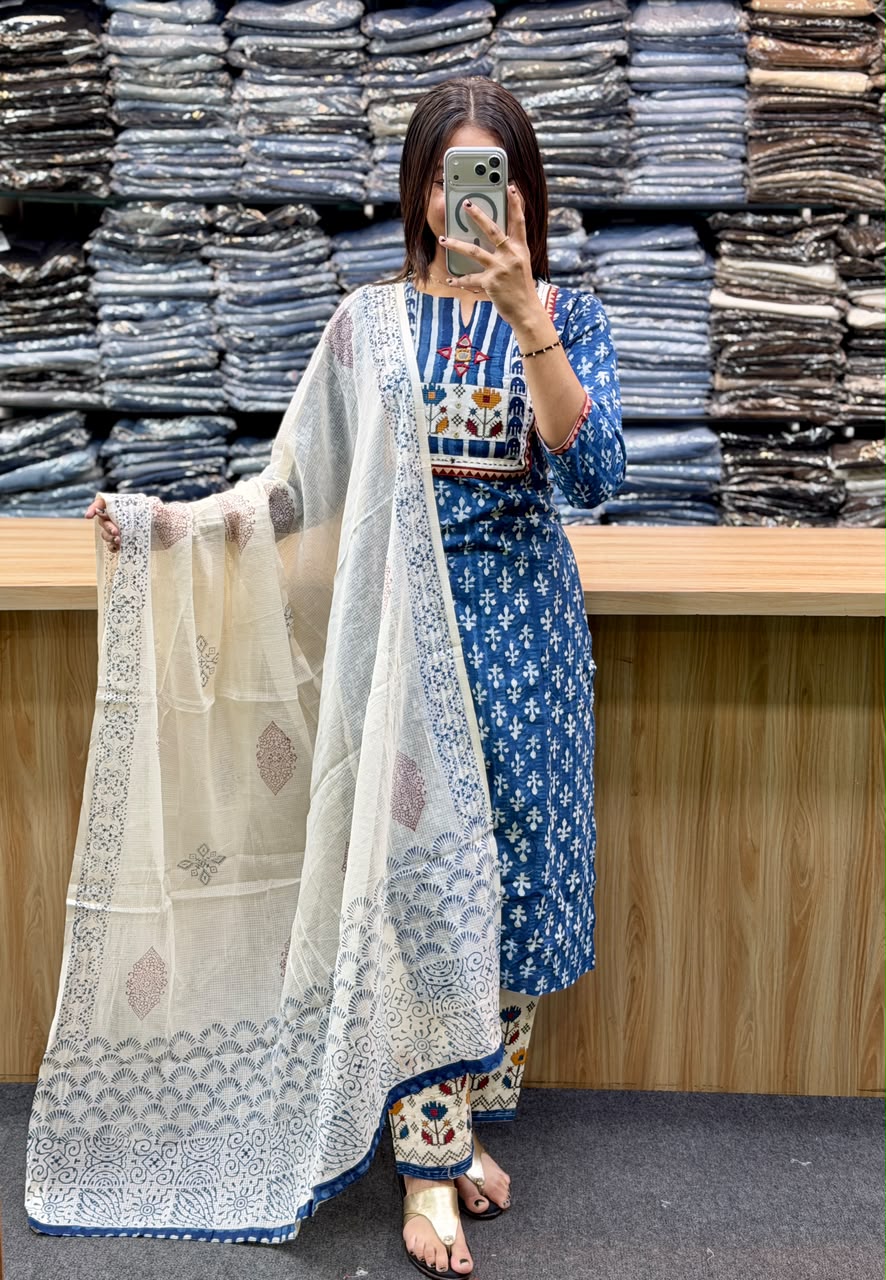 DUPATTA PAIR-DS4055
