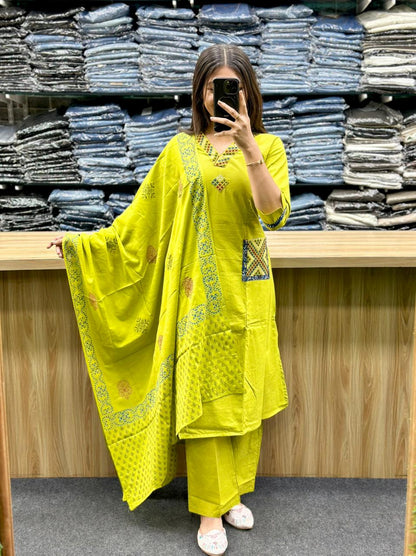 KURTI DUPATTA PAIR-DS7019