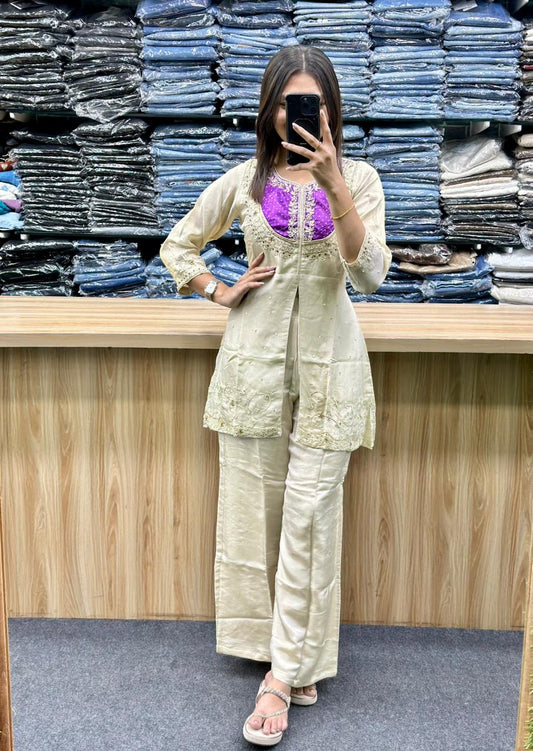 SIMAR KURTI PLAZO-DY102