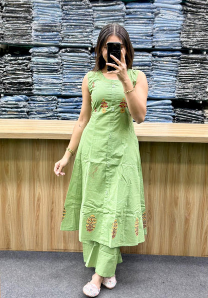 DUPATTA PAIR-G1776