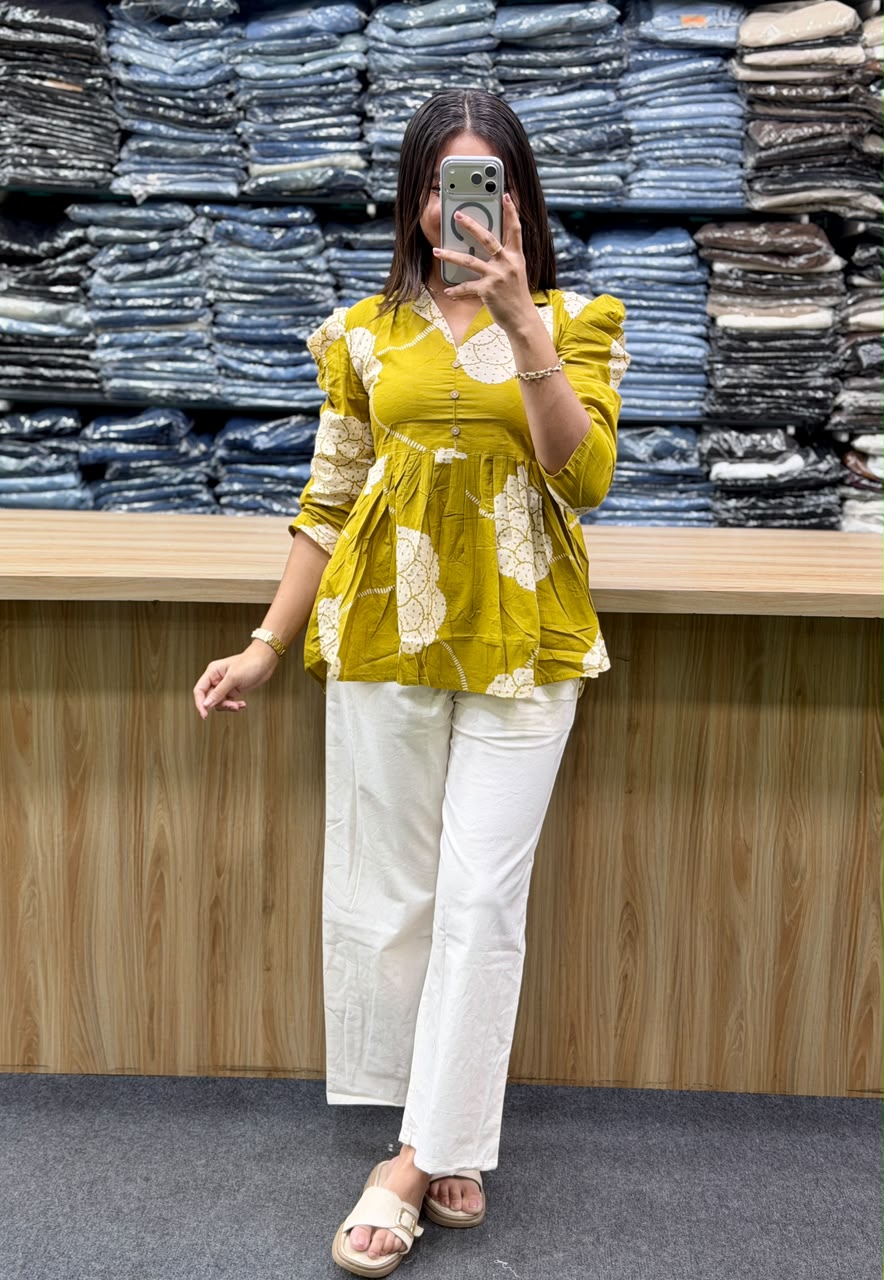CO-ORD SET-G1817