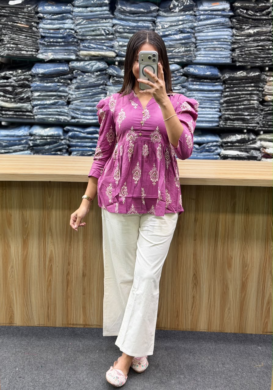 CO-ORD SET-G1817