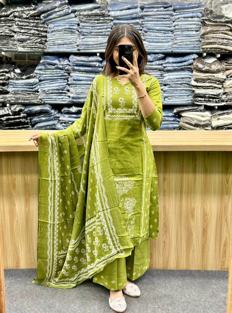DUPATTA PAIR-HT334