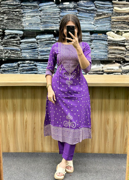 DUPATTA PAIR-HT361