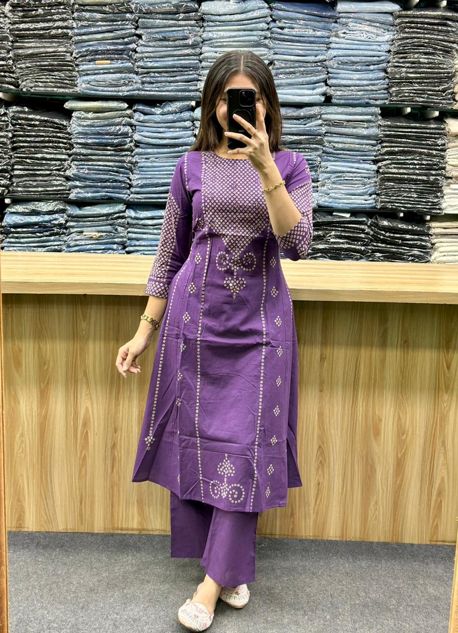 DUPATTA PAIR-HT382