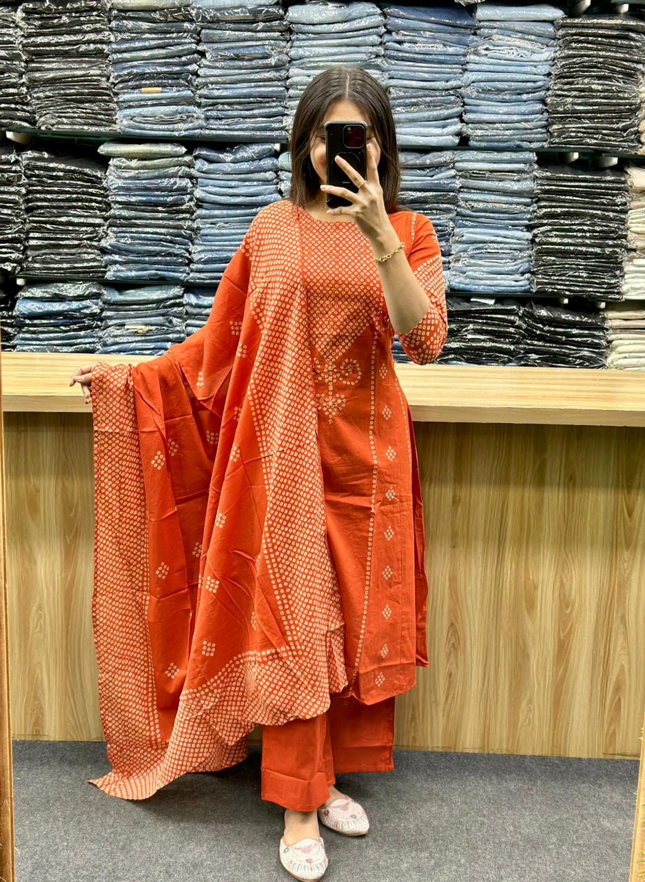 DUPATTA PAIR-HT382
