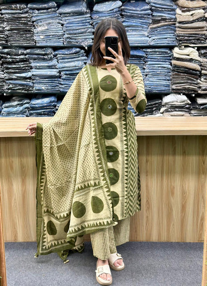 DUPATTA PAIR-MT4054