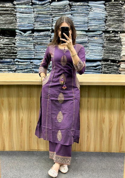 DUPATTA PAIR-MT5200