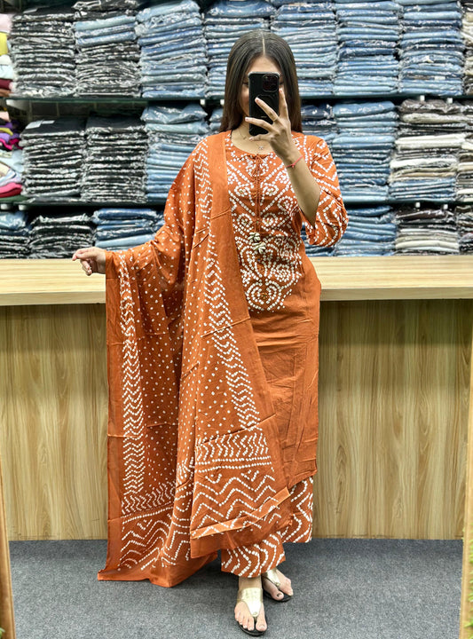 DUPATTA PAIR-RF3036