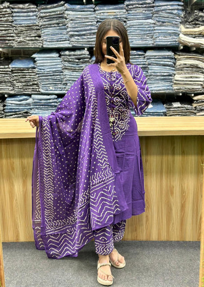 DUPATTA PAIR-RF3036