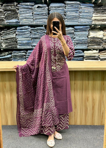 DUPATTA PAIR-RF3036