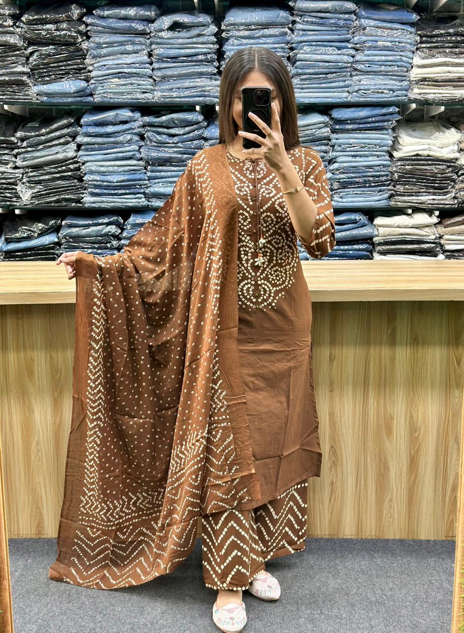 DUPATTA PAIR-RF3036