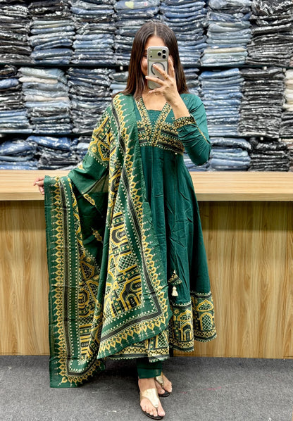 DUPATTA PAIR-RL227