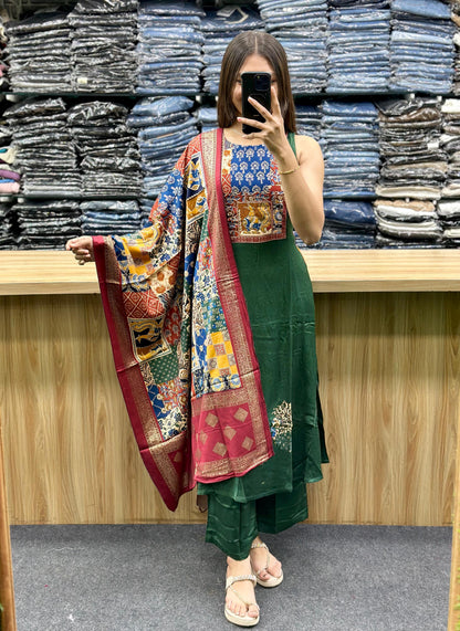 SLEEVELESS DUPATTA PAIR-RV3572