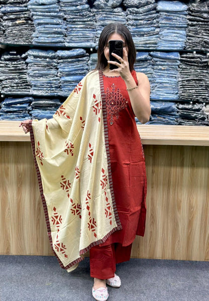 DUPATTA PAIR-RV4051