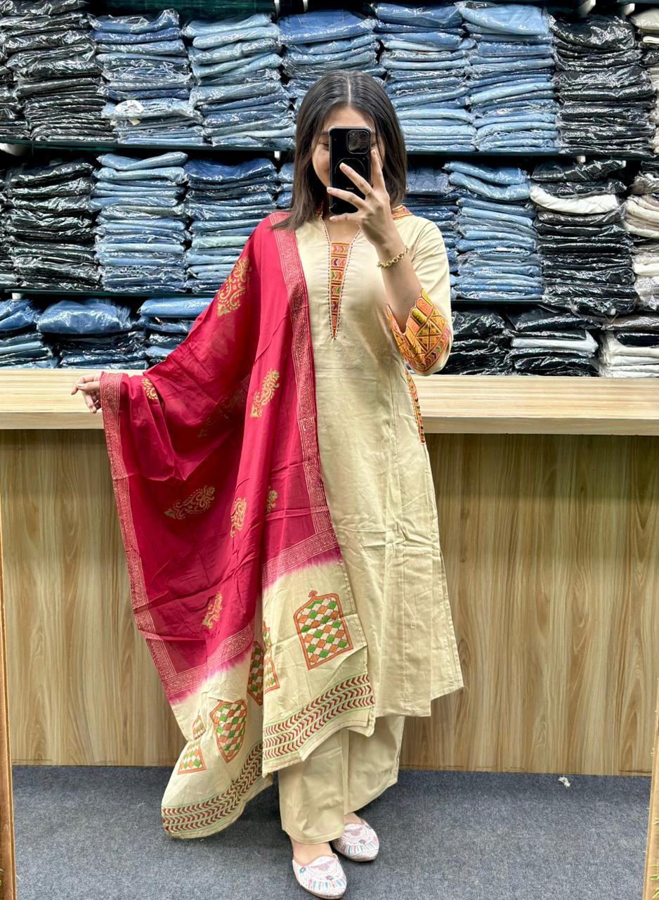 DUPATTA PAIR-RV4168