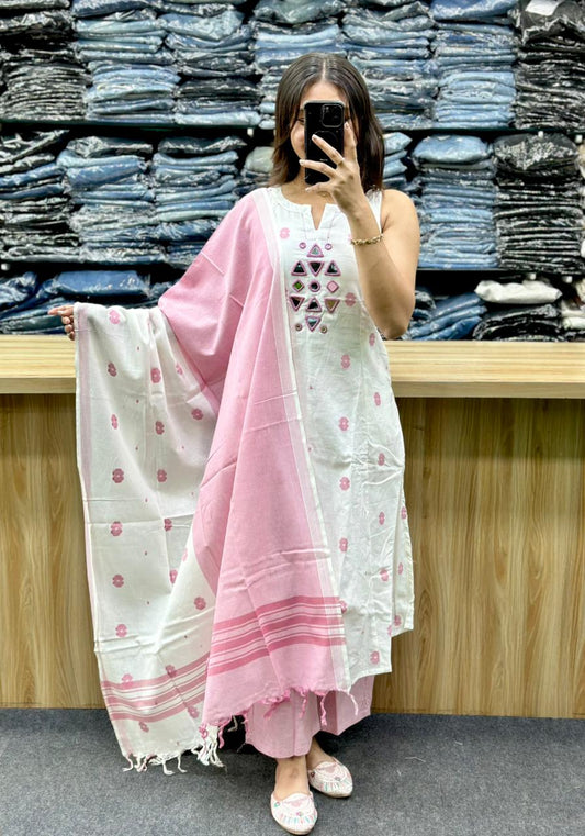 DUPATTA PAIR-RV4261