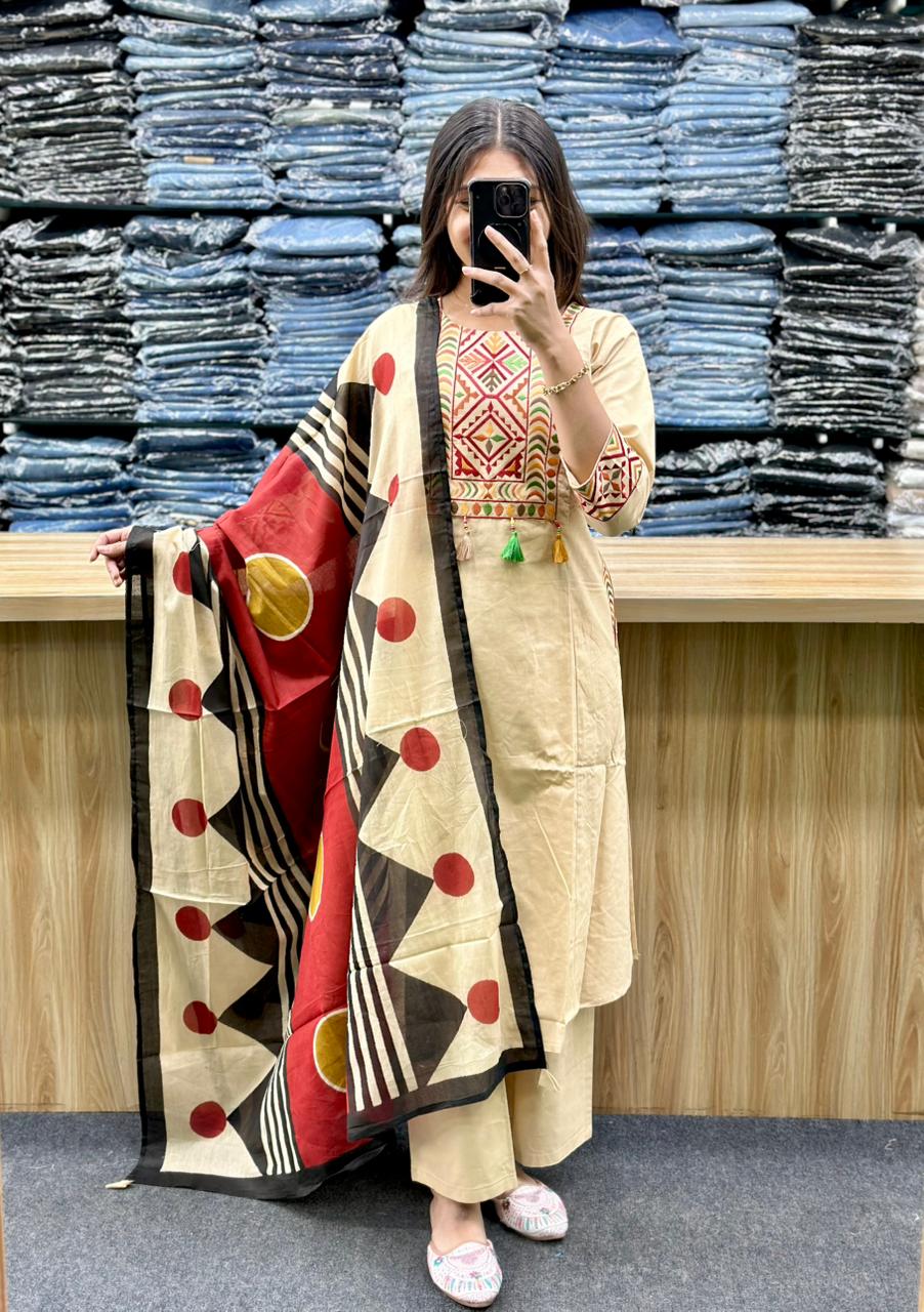 DUPATTA PAIR-RV4546