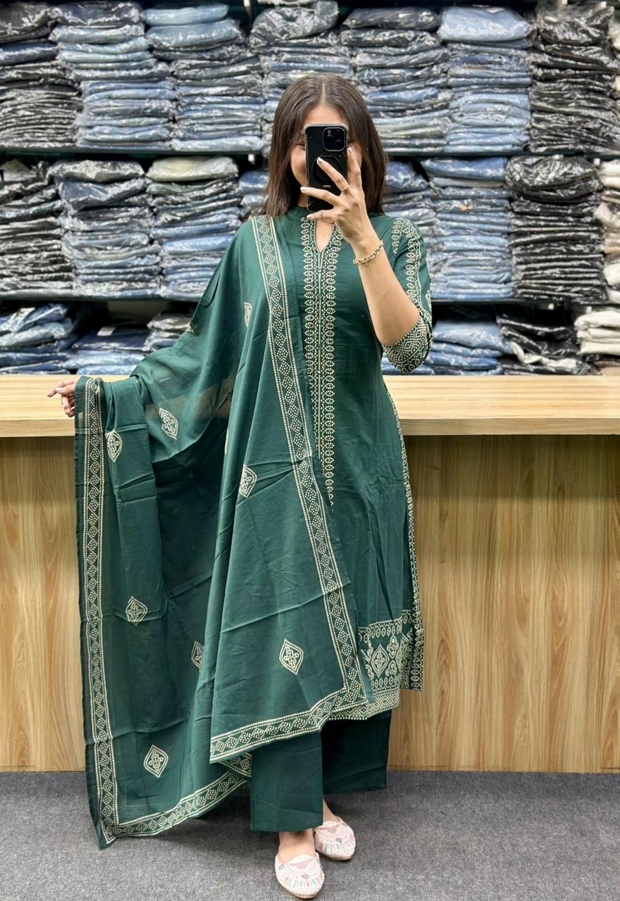 DUPATTA PAIR-SK1968