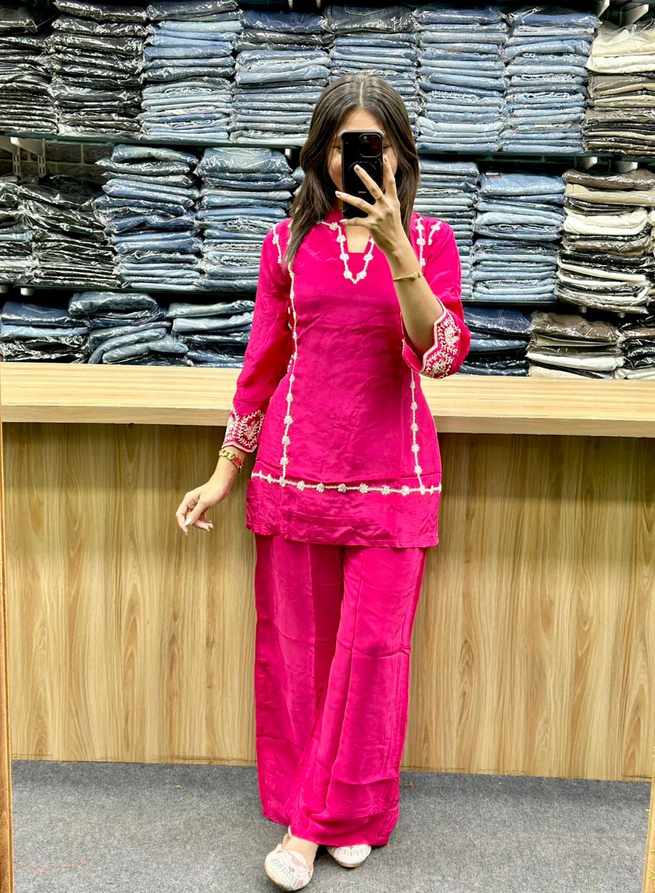 CO-ORD SET-SQ2241