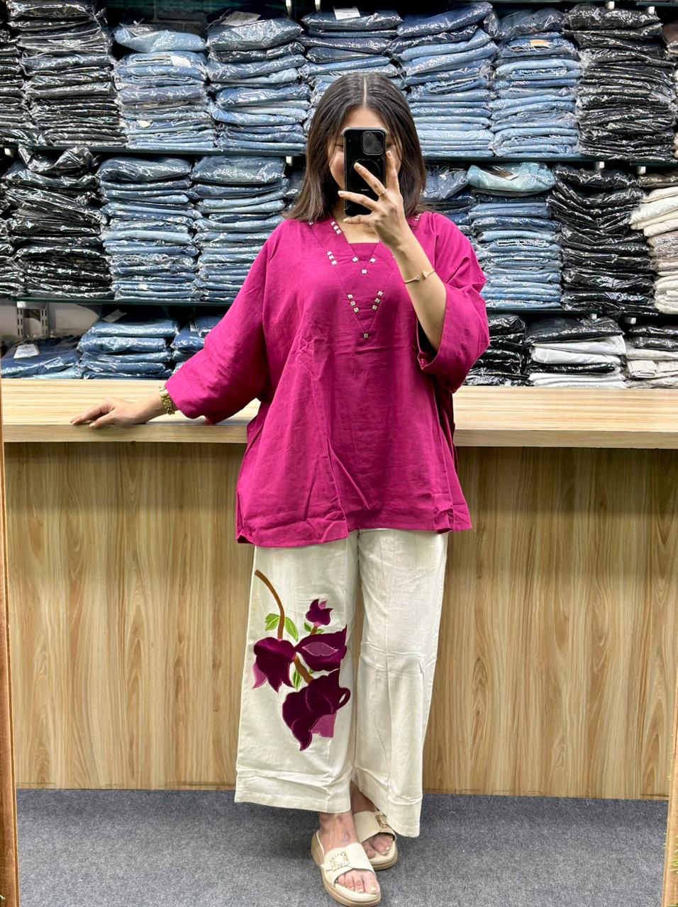 CO-ORD SET-SQ24326