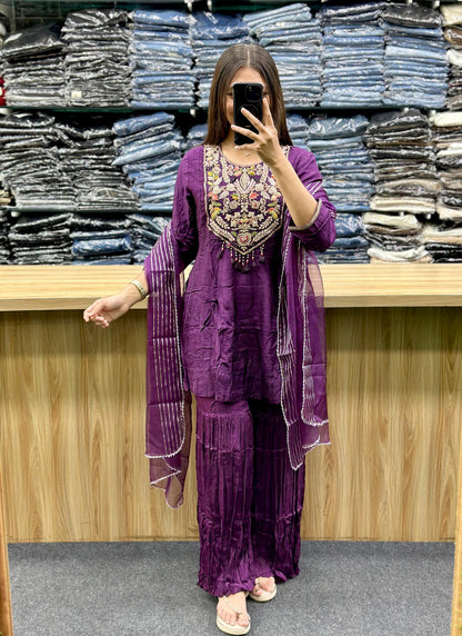 SHARARA PAIR-SQ53