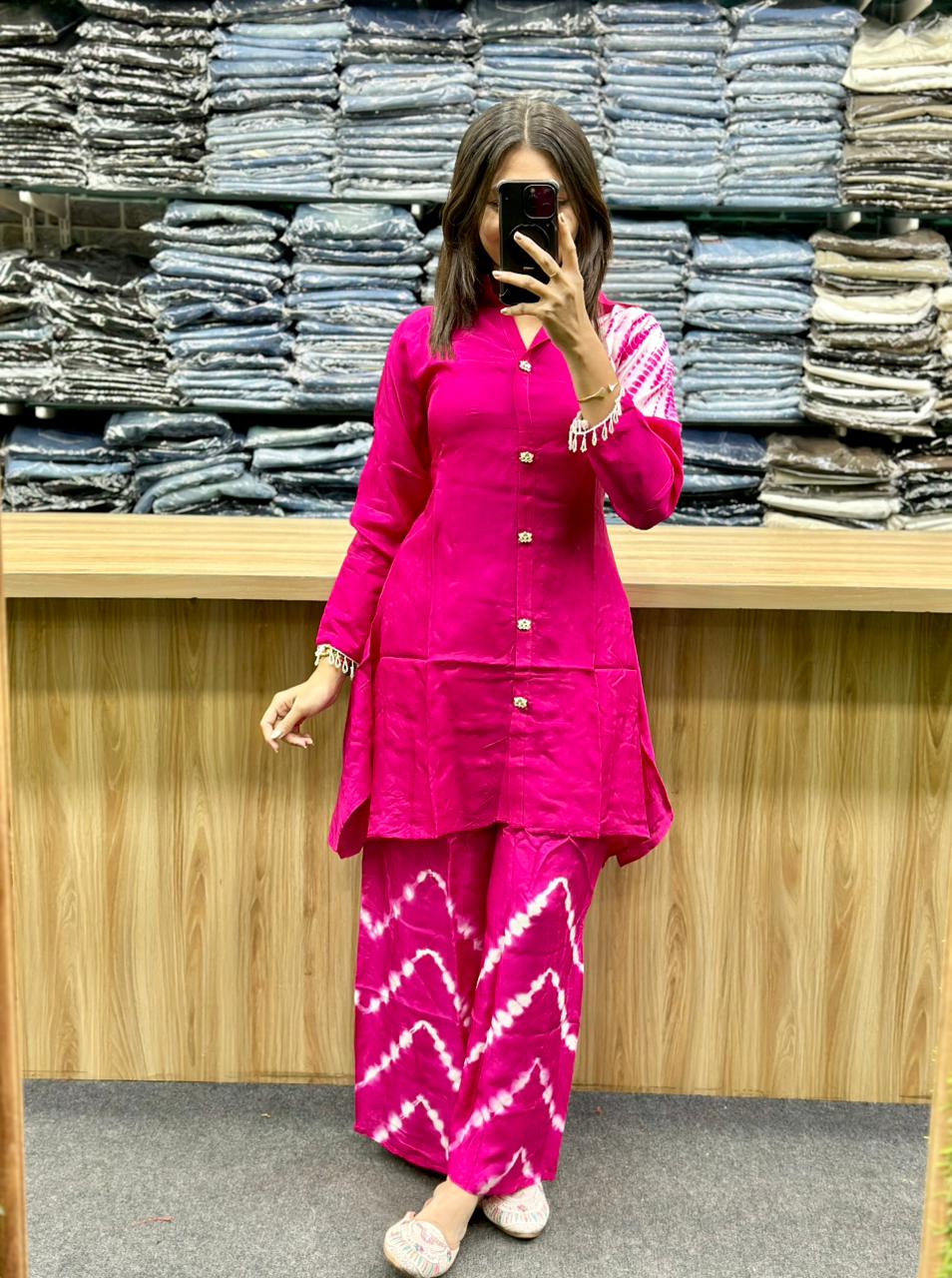 CO-ORD SET-SQ92